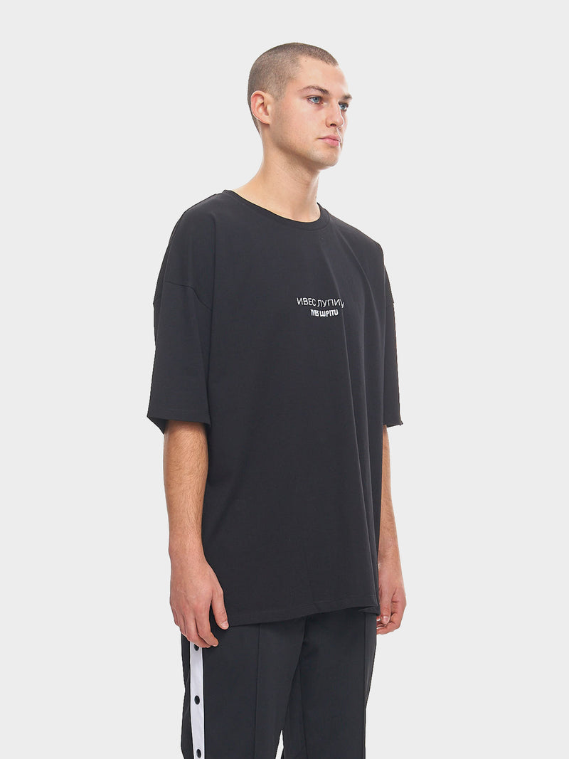 NO WAR YVES LUPITU BLACK OVERSIZE TEE