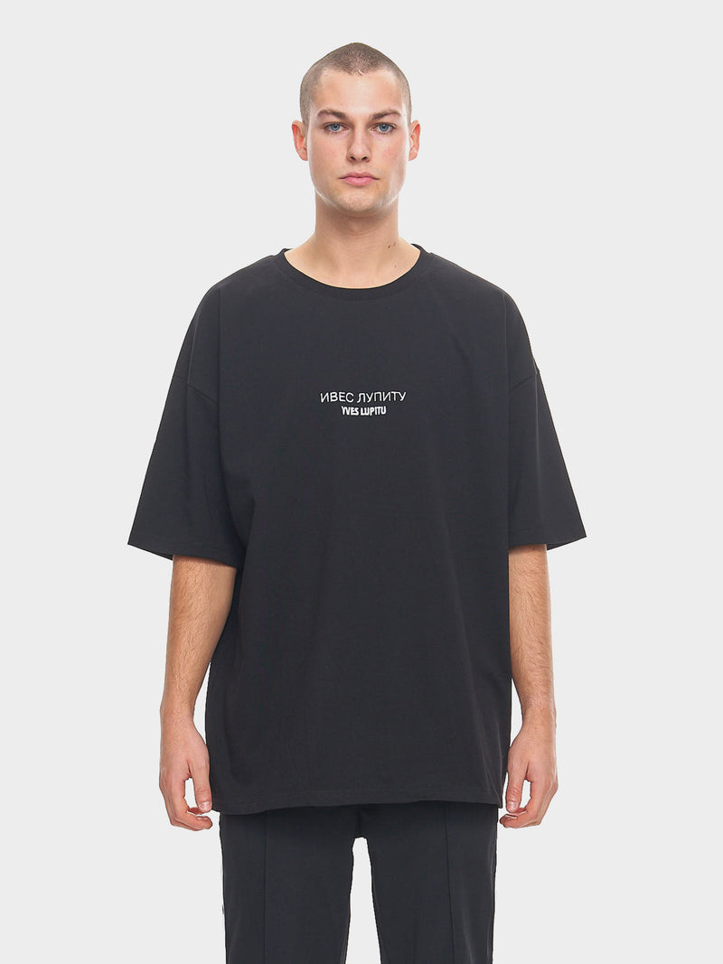 NO WAR YVES LUPITU BLACK OVERSIZE TEE